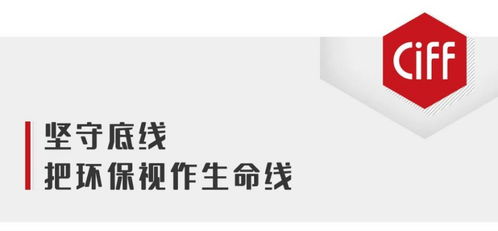冠美家具 以品質(zhì)為冠，以服務(wù)至美，打造高端商用空間的定制專(zhuān)家